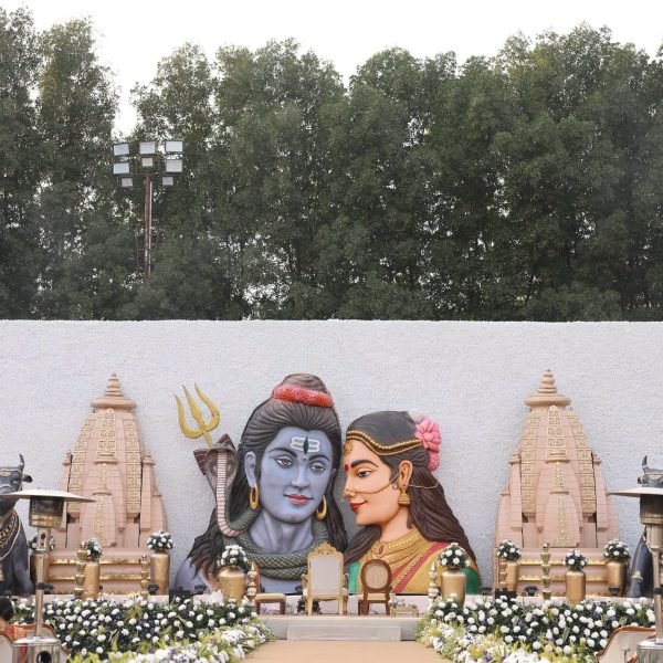 Wedding Event