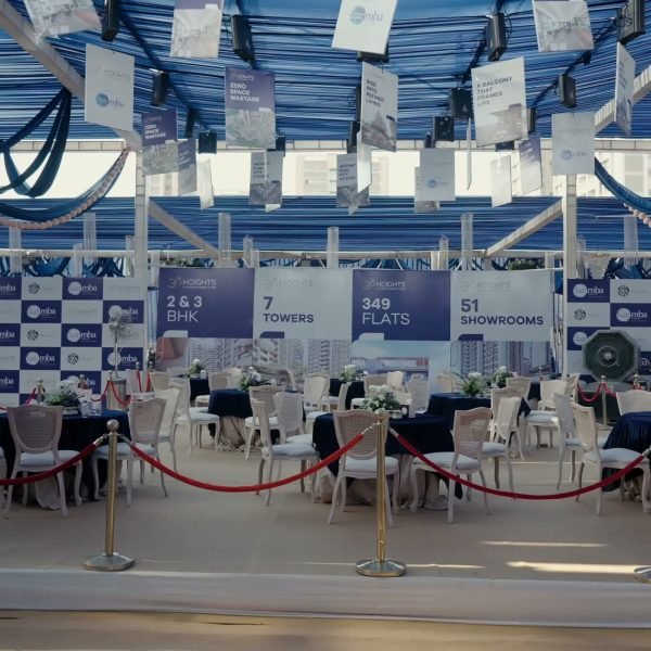 Corporate Event